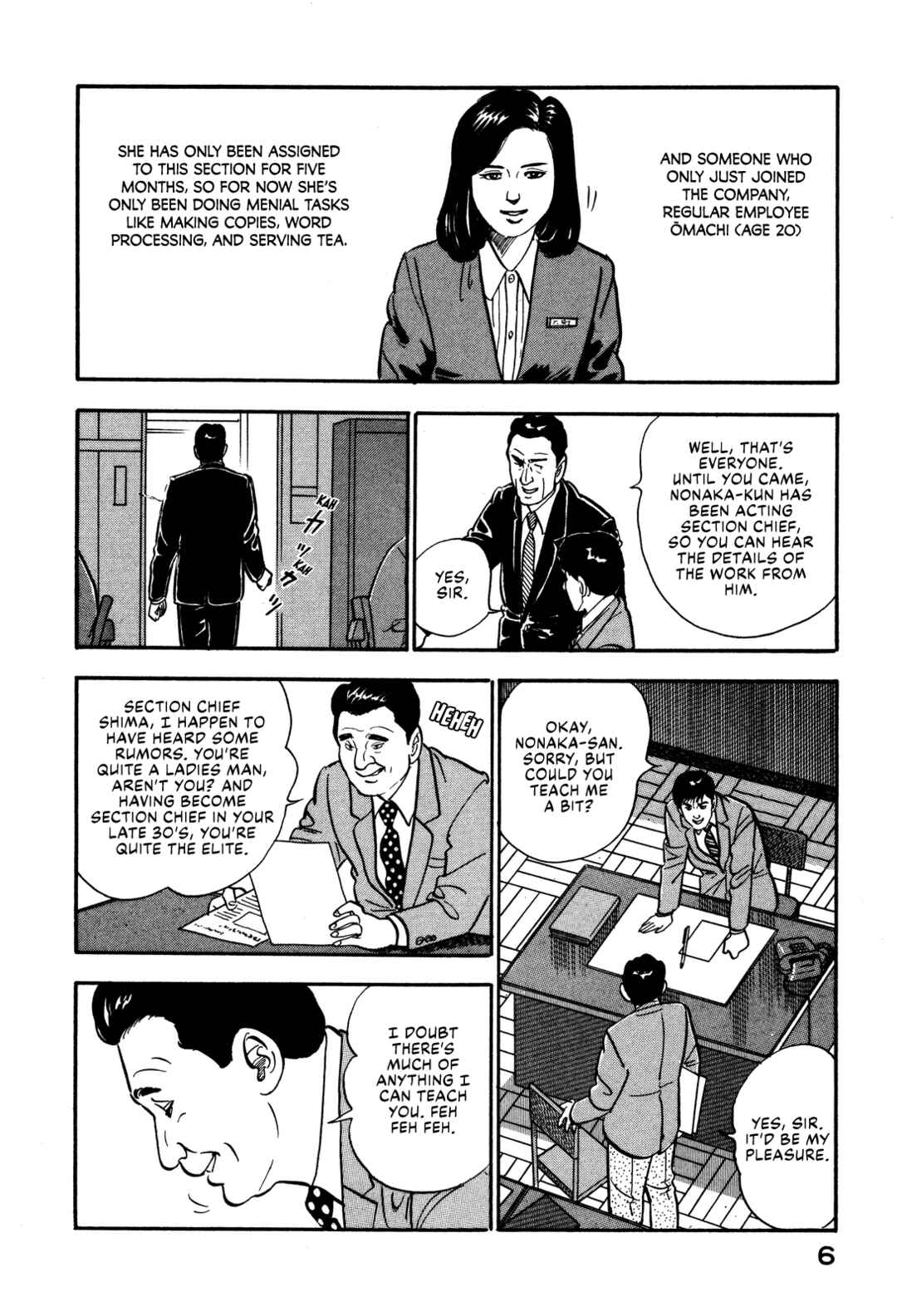 Page 12 Chapter 47 Section Chief Shima Kōsaku