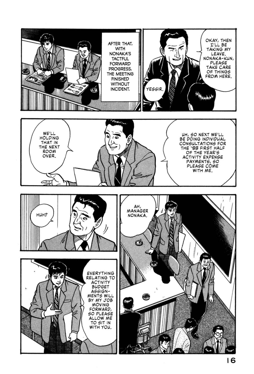 Page 22 Chapter 47 Section Chief Shima Kōsaku