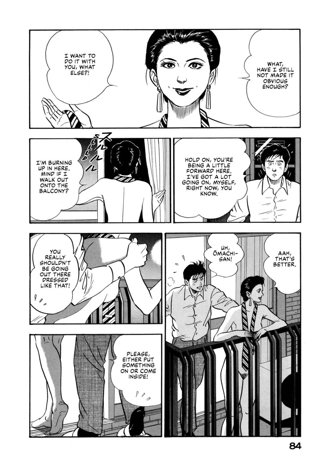 Page 4 Chapter 169 Section Chief Shima Kōsaku