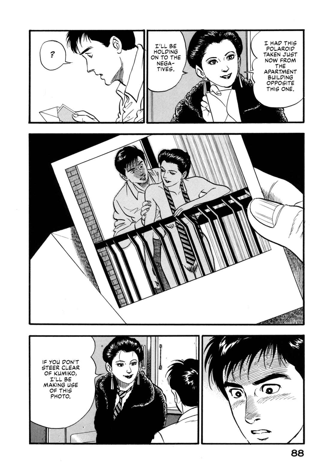 Page 8 Chapter 169 Section Chief Shima Kōsaku