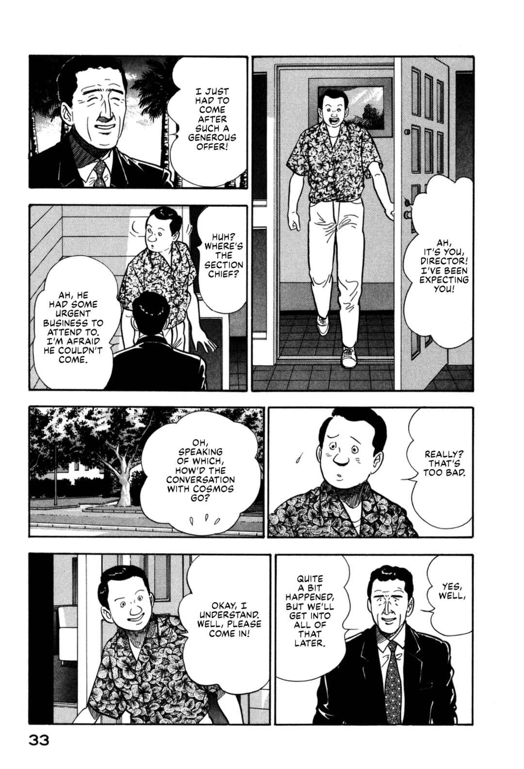Page 13 Chapter 144 Section Chief Shima Kōsaku