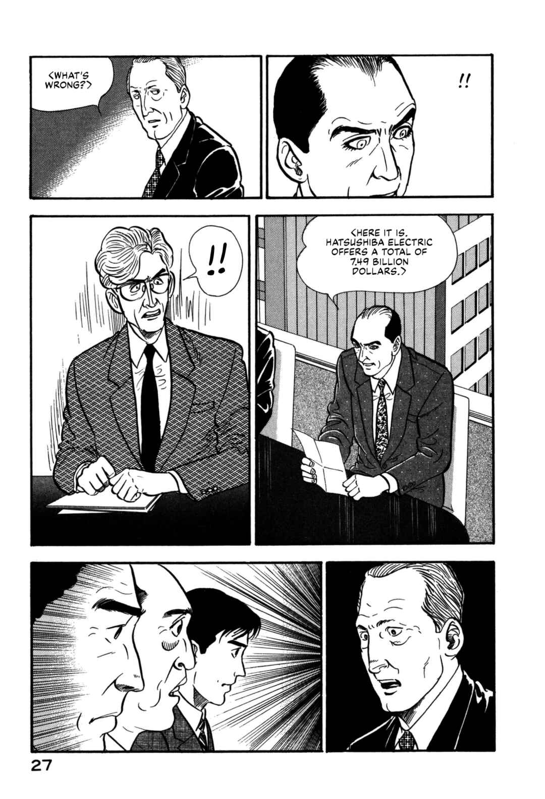Page 7 Chapter 144 Section Chief Shima Kōsaku