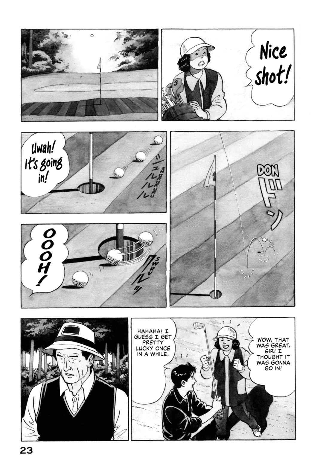 Page 3 Chapter 166 Section Chief Shima Kōsaku