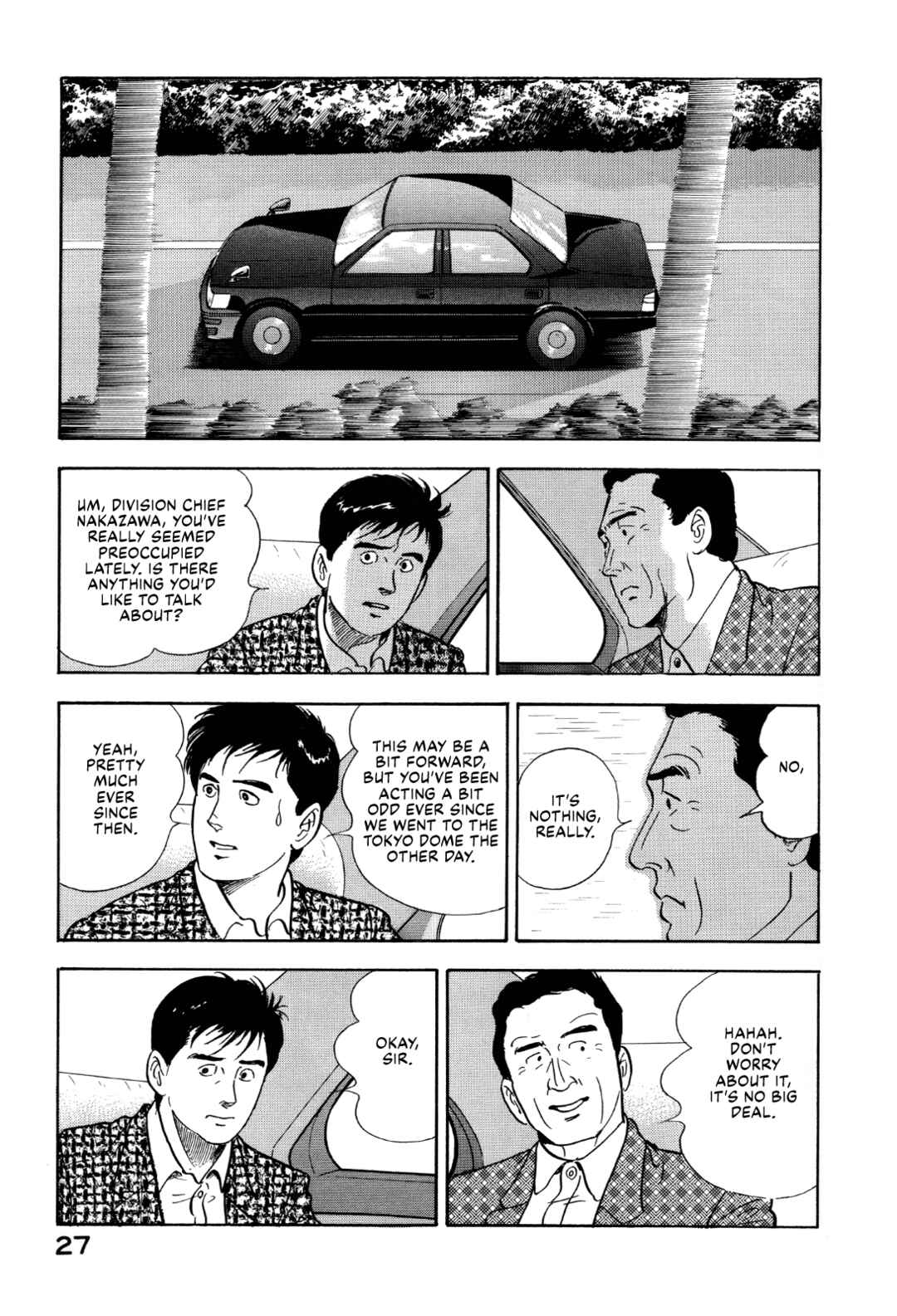Page 7 Chapter 166 Section Chief Shima Kōsaku