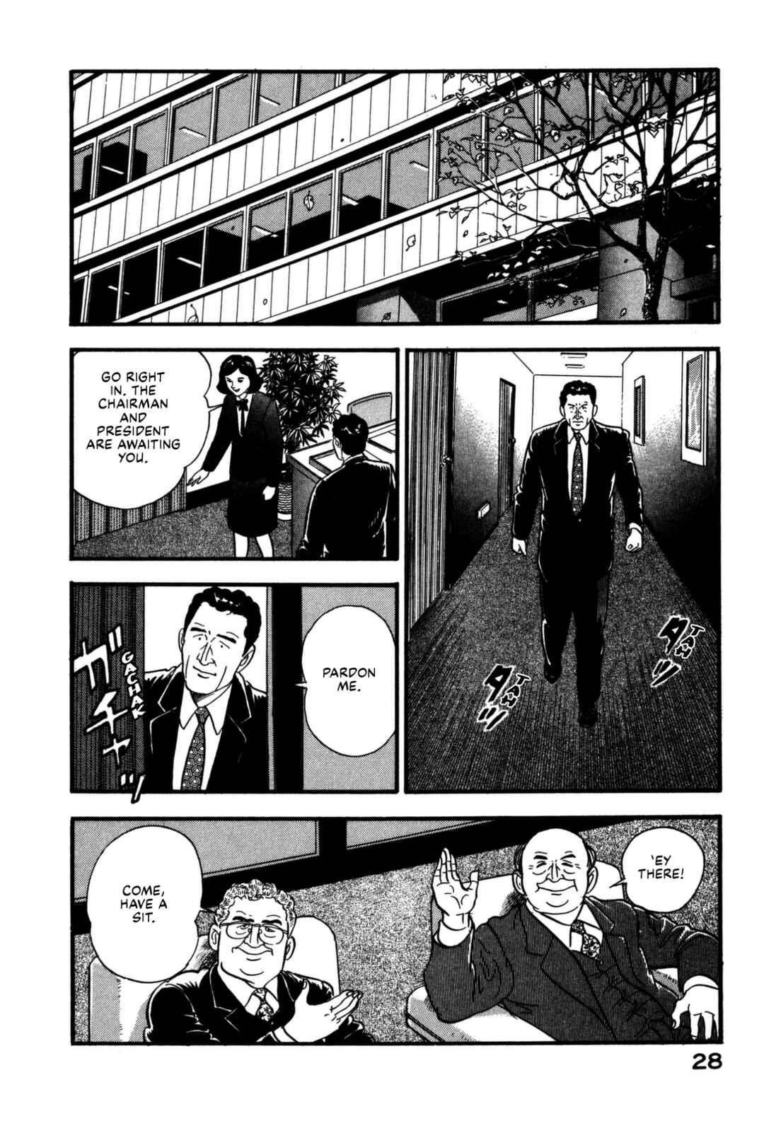 Page 8 Chapter 166 Section Chief Shima Kōsaku