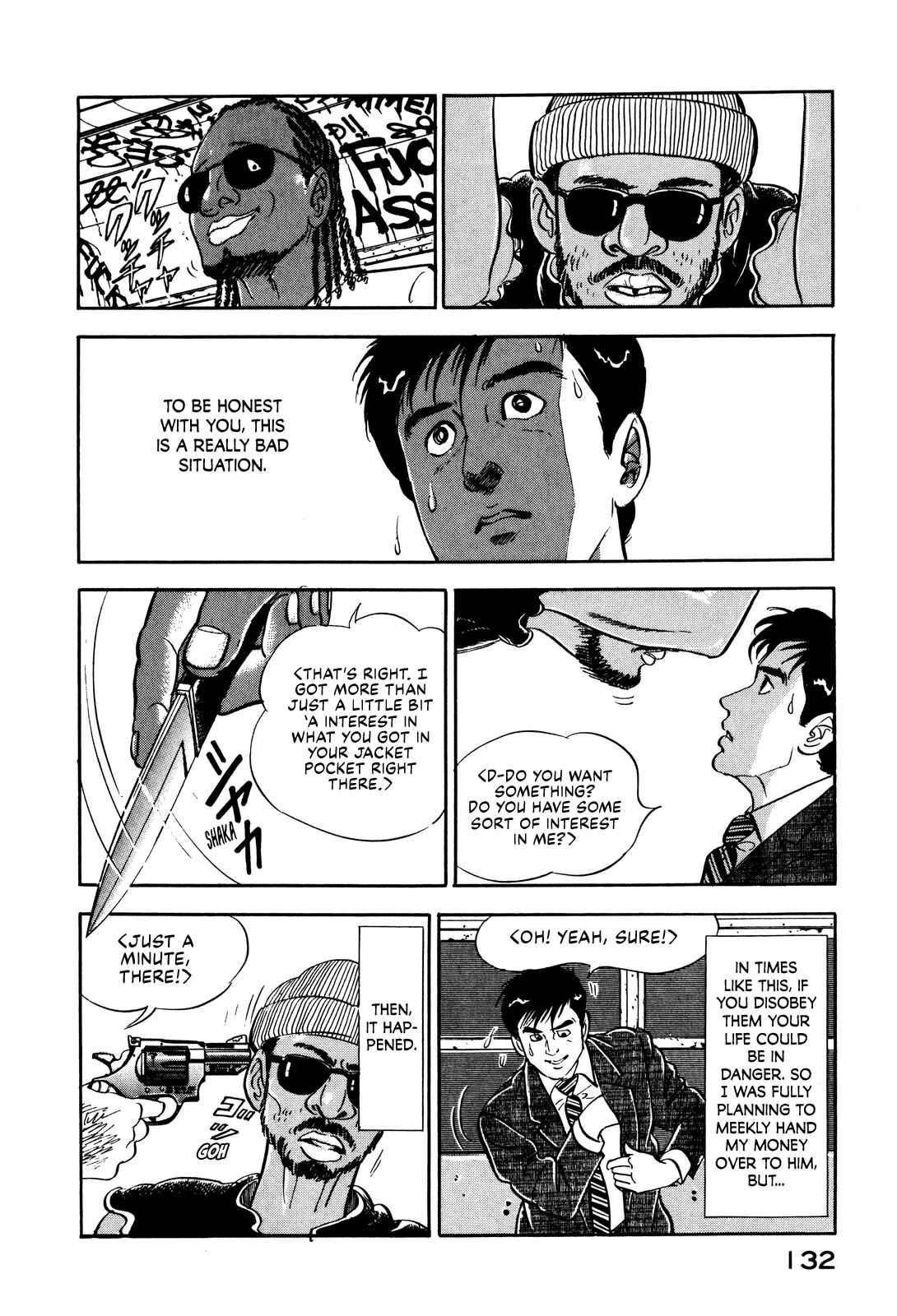 Page 16 Chapter 14 Section Chief Shima Kōsaku