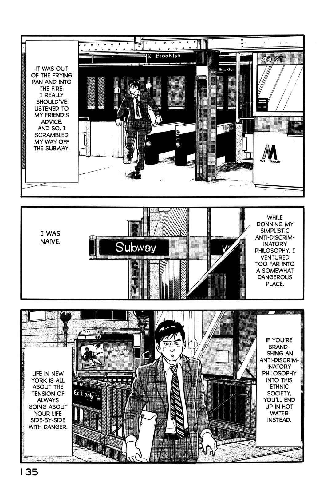 Page 19 Chapter 14 Section Chief Shima Kōsaku