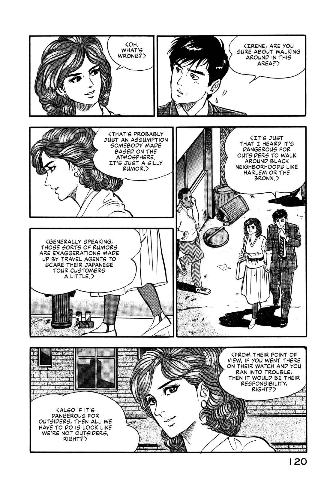 Page 4 Chapter 14 Section Chief Shima Kōsaku