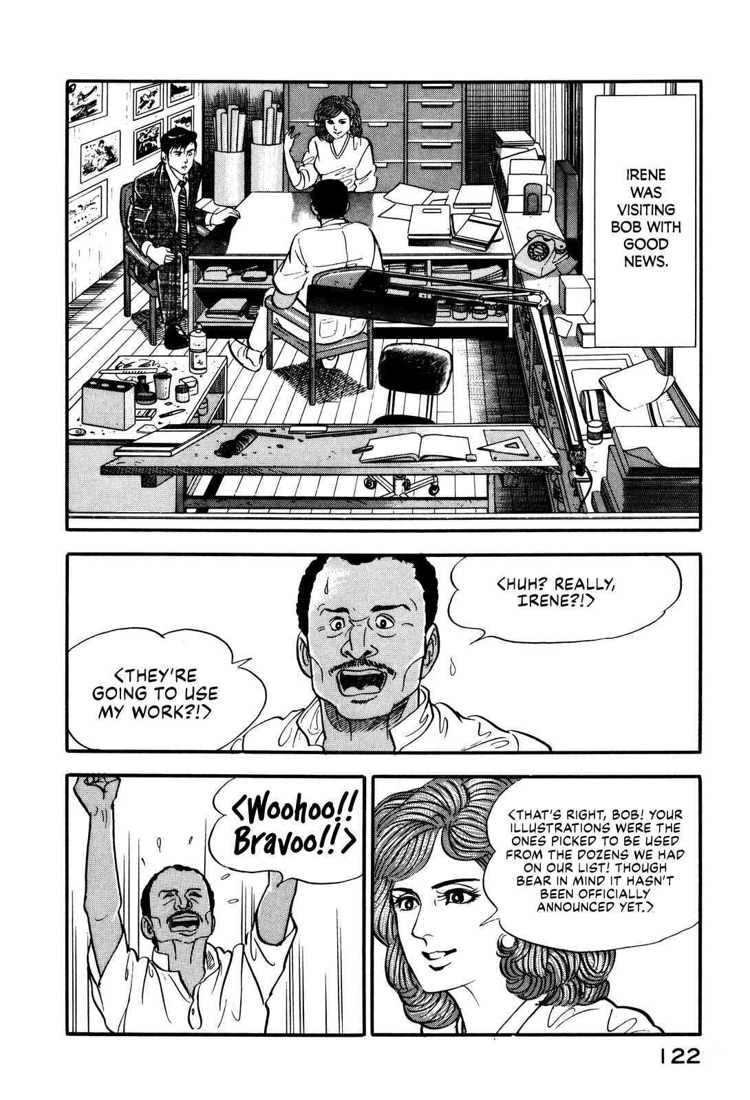 Page 6 Chapter 14 Section Chief Shima Kōsaku