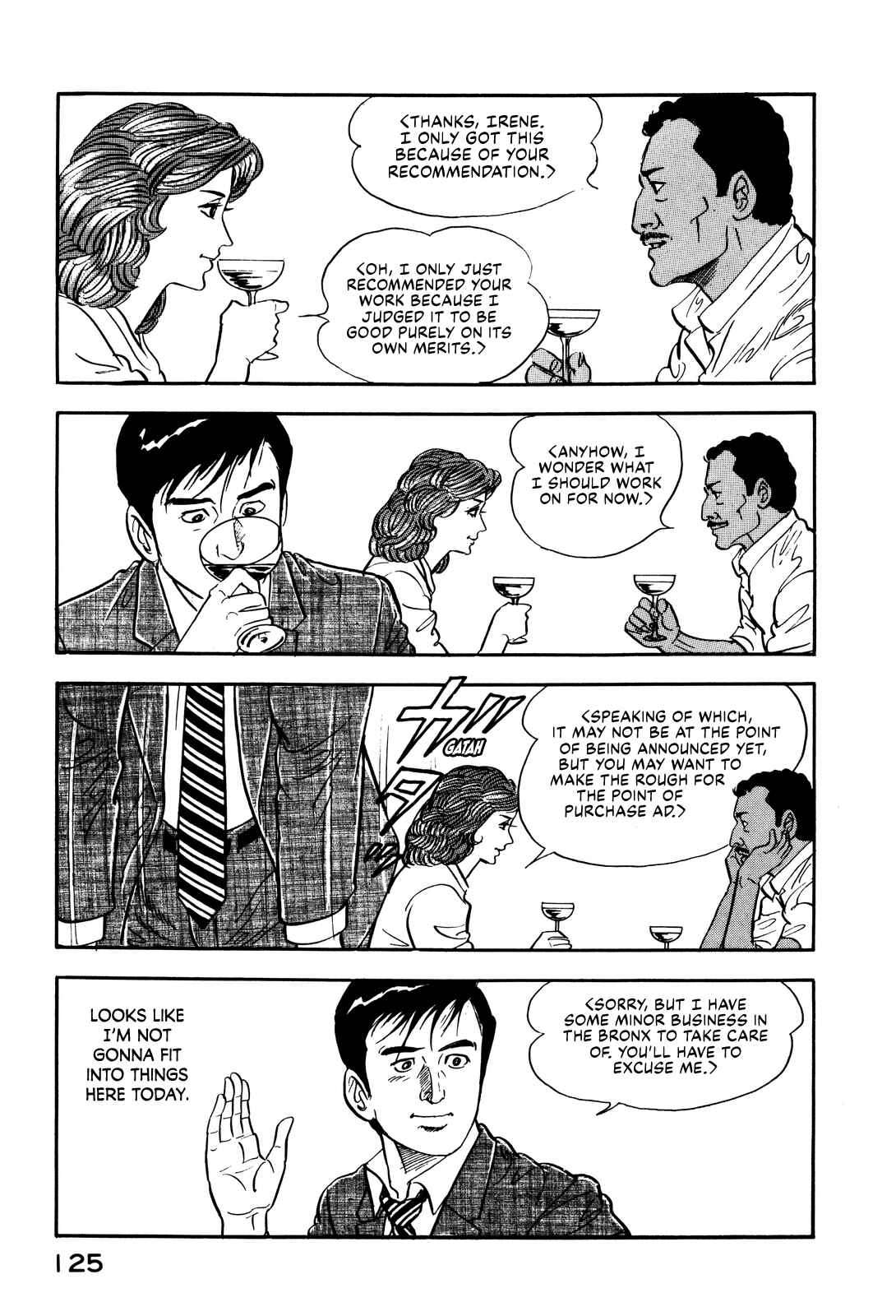 Page 9 Chapter 14 Section Chief Shima Kōsaku