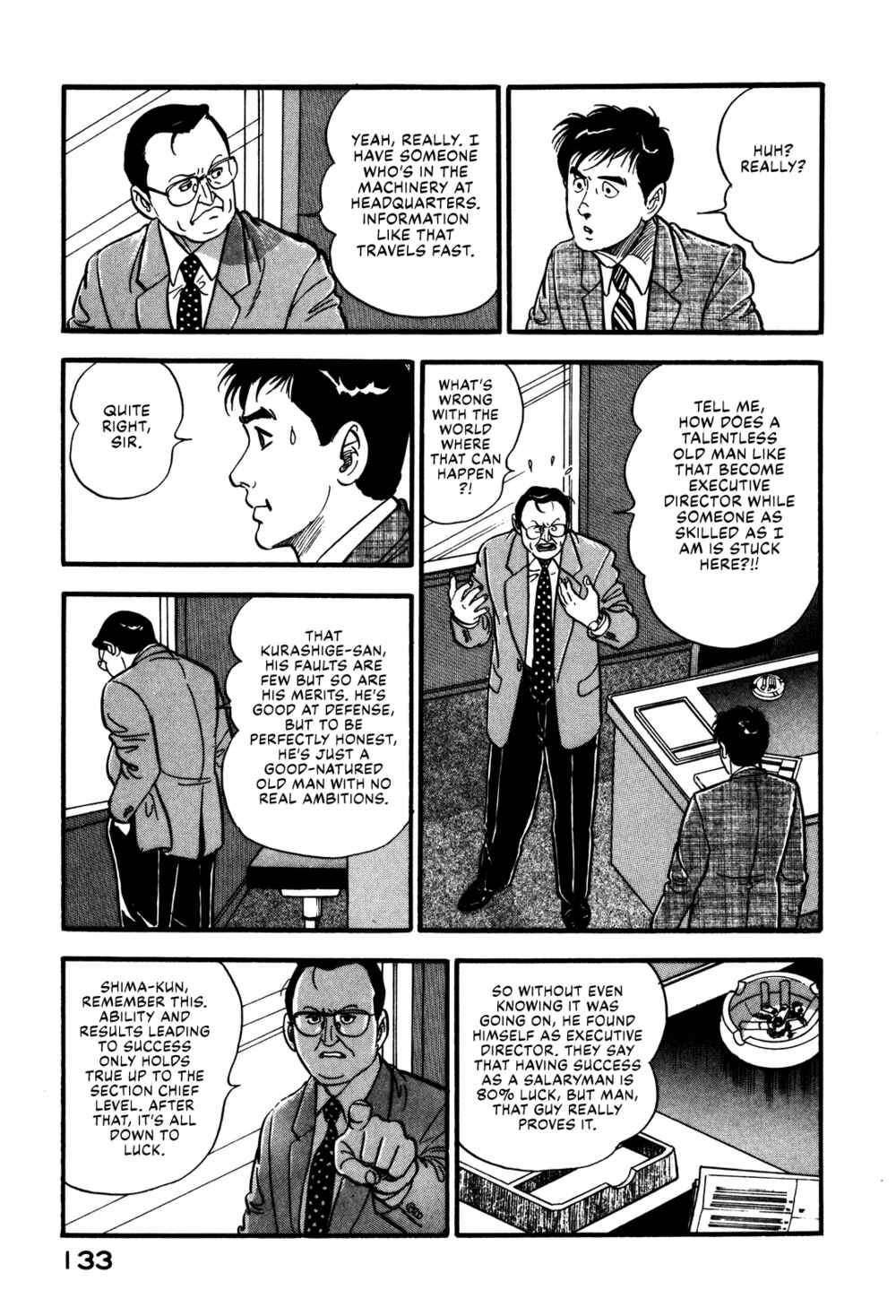 Page 5 Chapter 42 Section Chief Shima Kōsaku