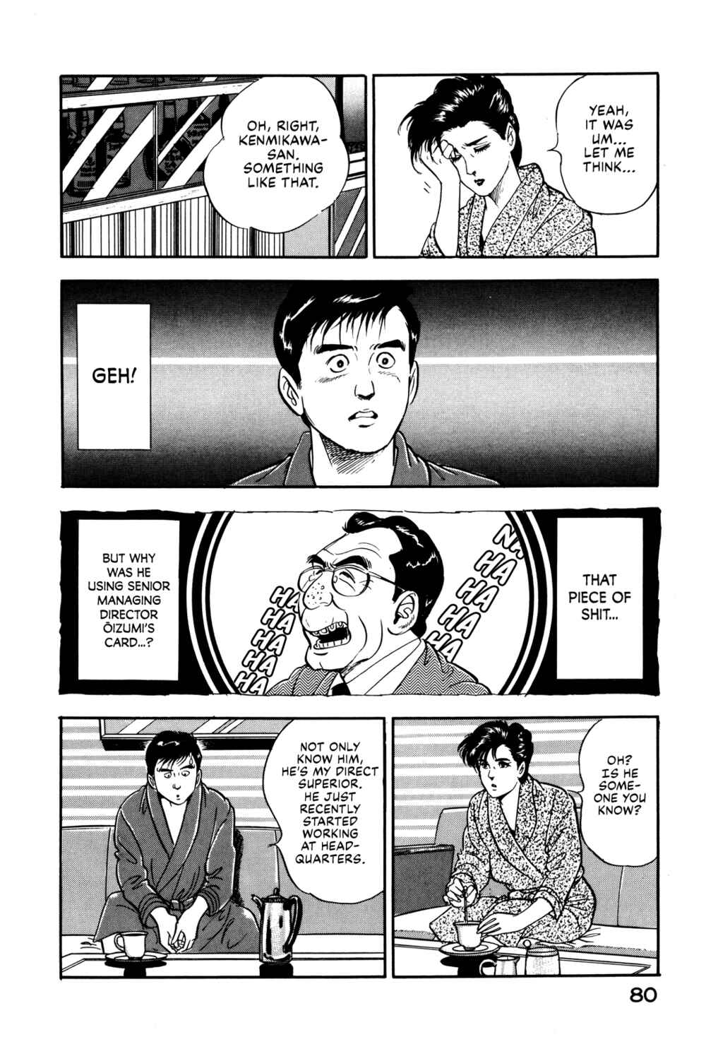 Page 8 Chapter 21 Section Chief Shima Kōsaku