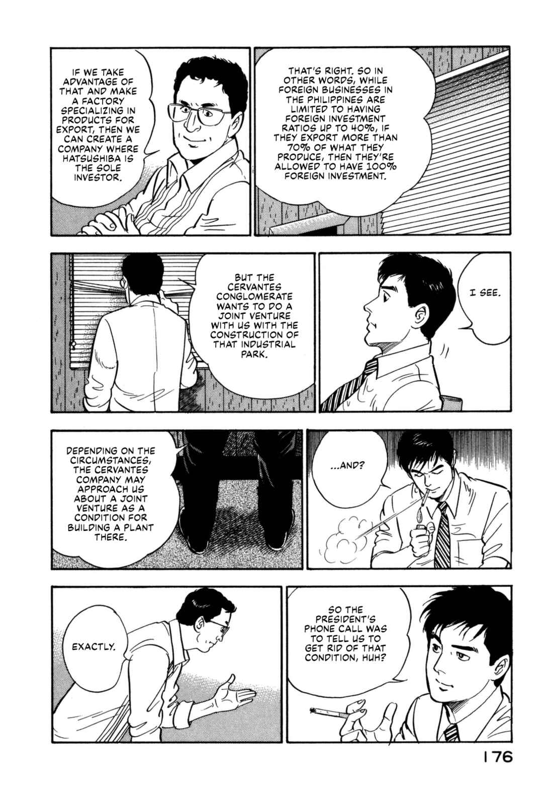Page 12 Chapter 107 Section Chief Shima Kōsaku