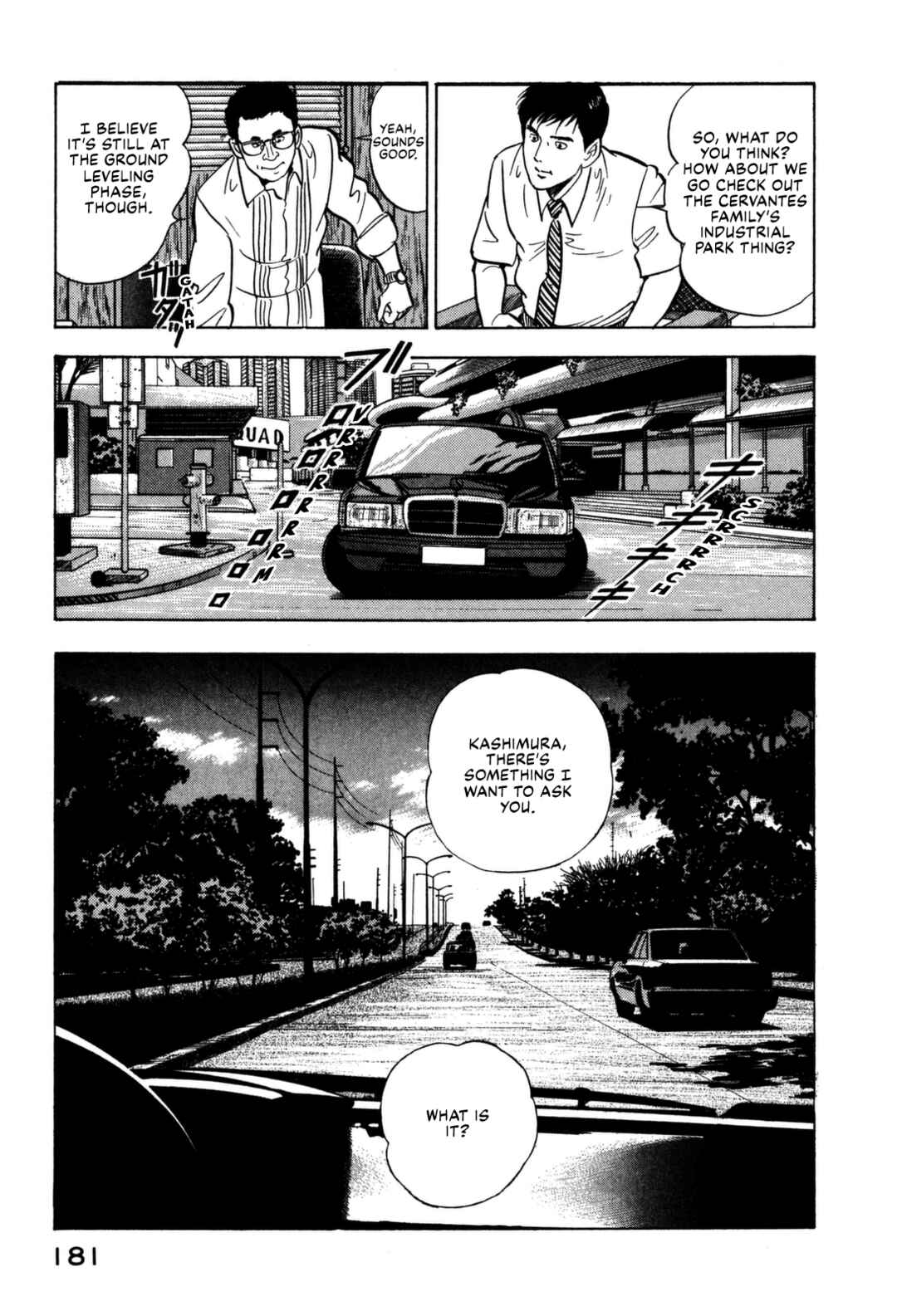 Page 17 Chapter 107 Section Chief Shima Kōsaku
