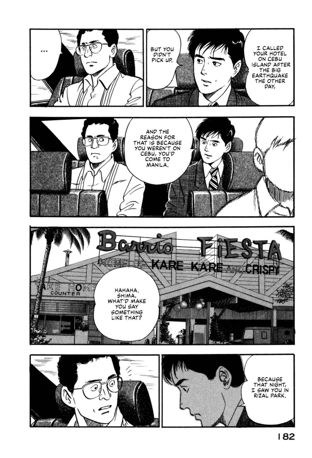 Page 18 Chapter 107 Section Chief Shima Kōsaku