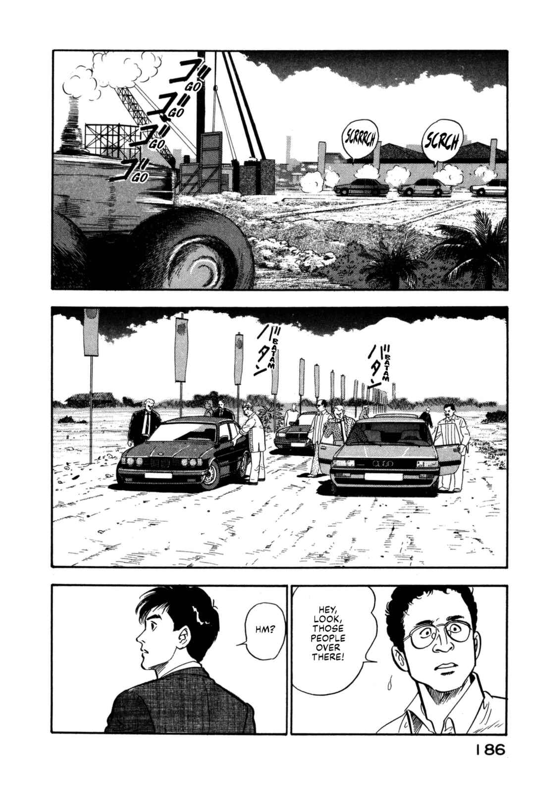 Page 22 Chapter 107 Section Chief Shima Kōsaku