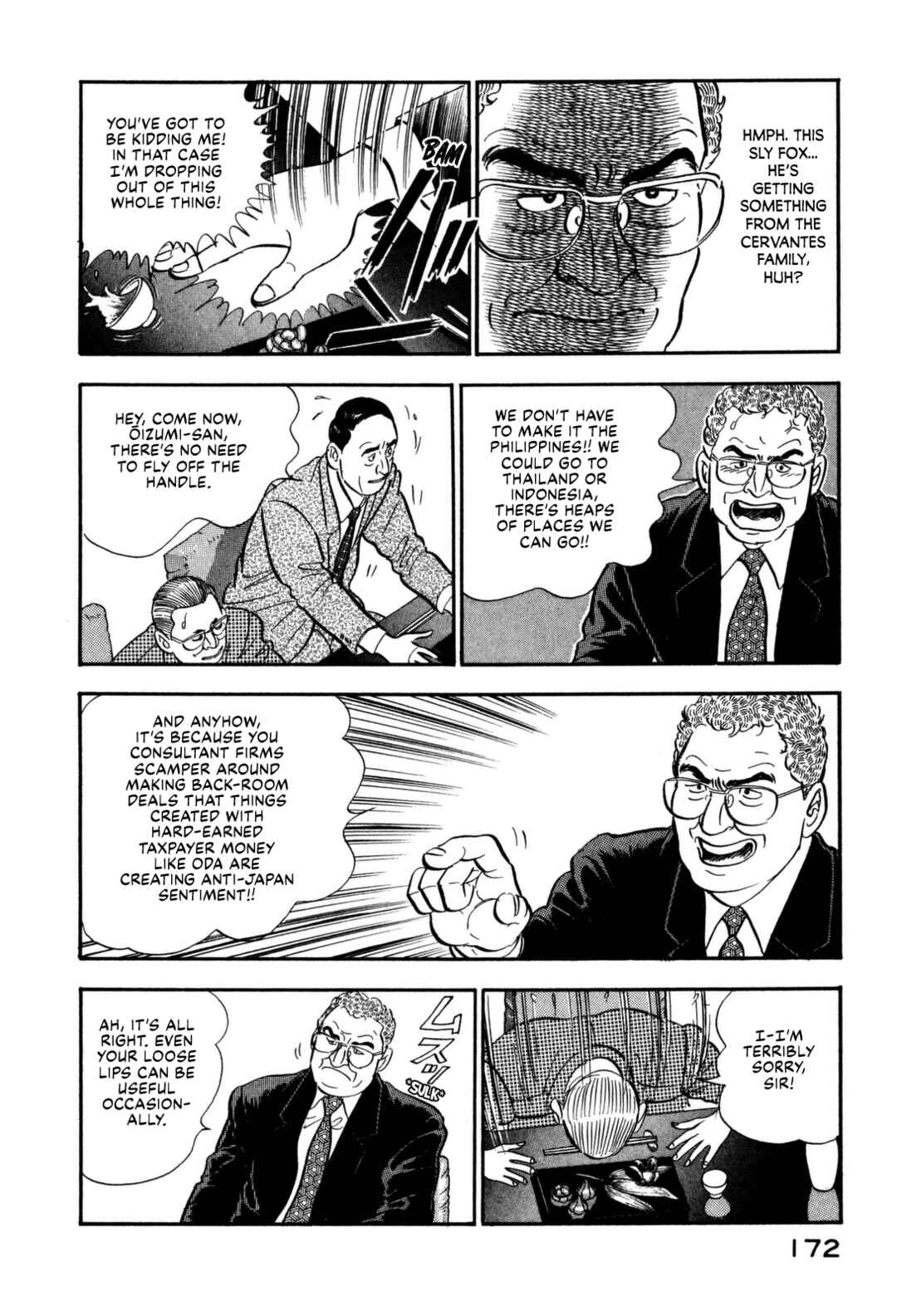 Page 8 Chapter 107 Section Chief Shima Kōsaku