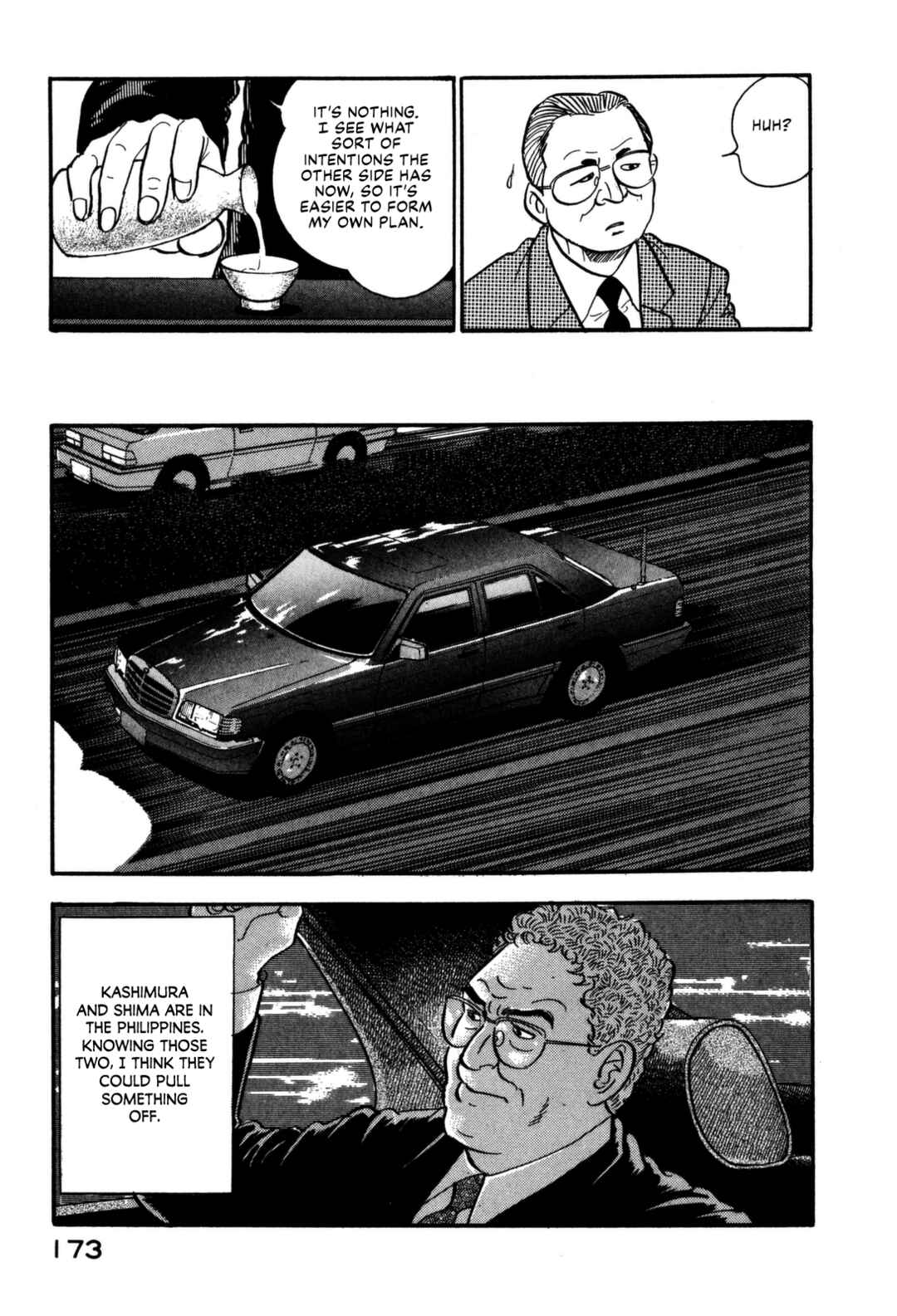 Page 9 Chapter 107 Section Chief Shima Kōsaku