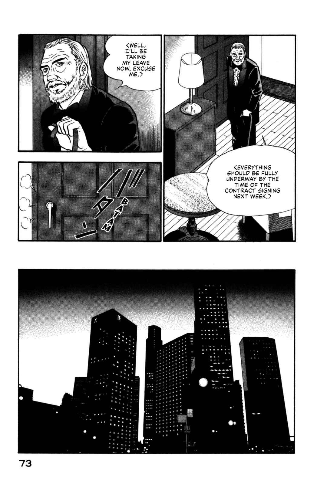Page 13 Chapter 146 Section Chief Shima Kōsaku