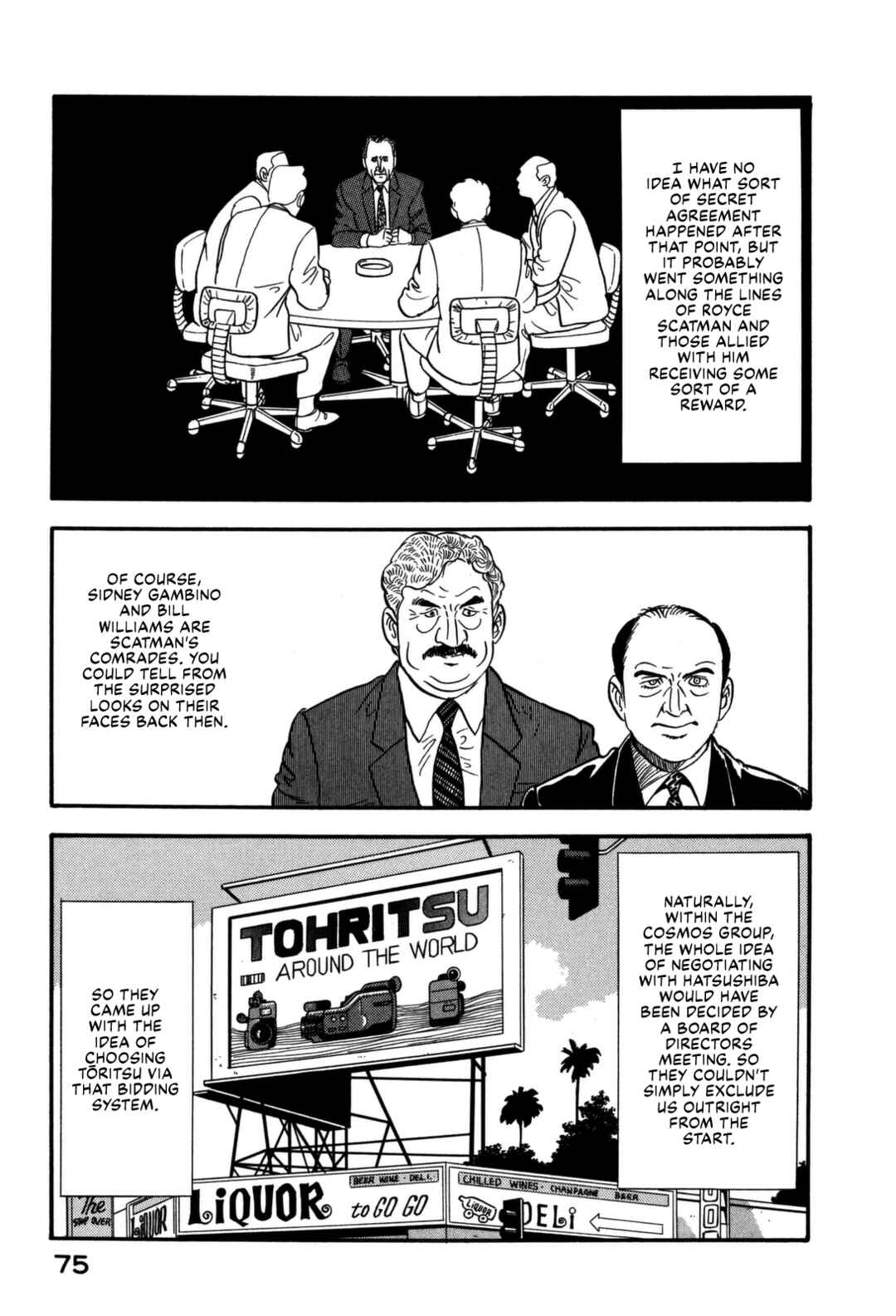 Page 15 Chapter 146 Section Chief Shima Kōsaku