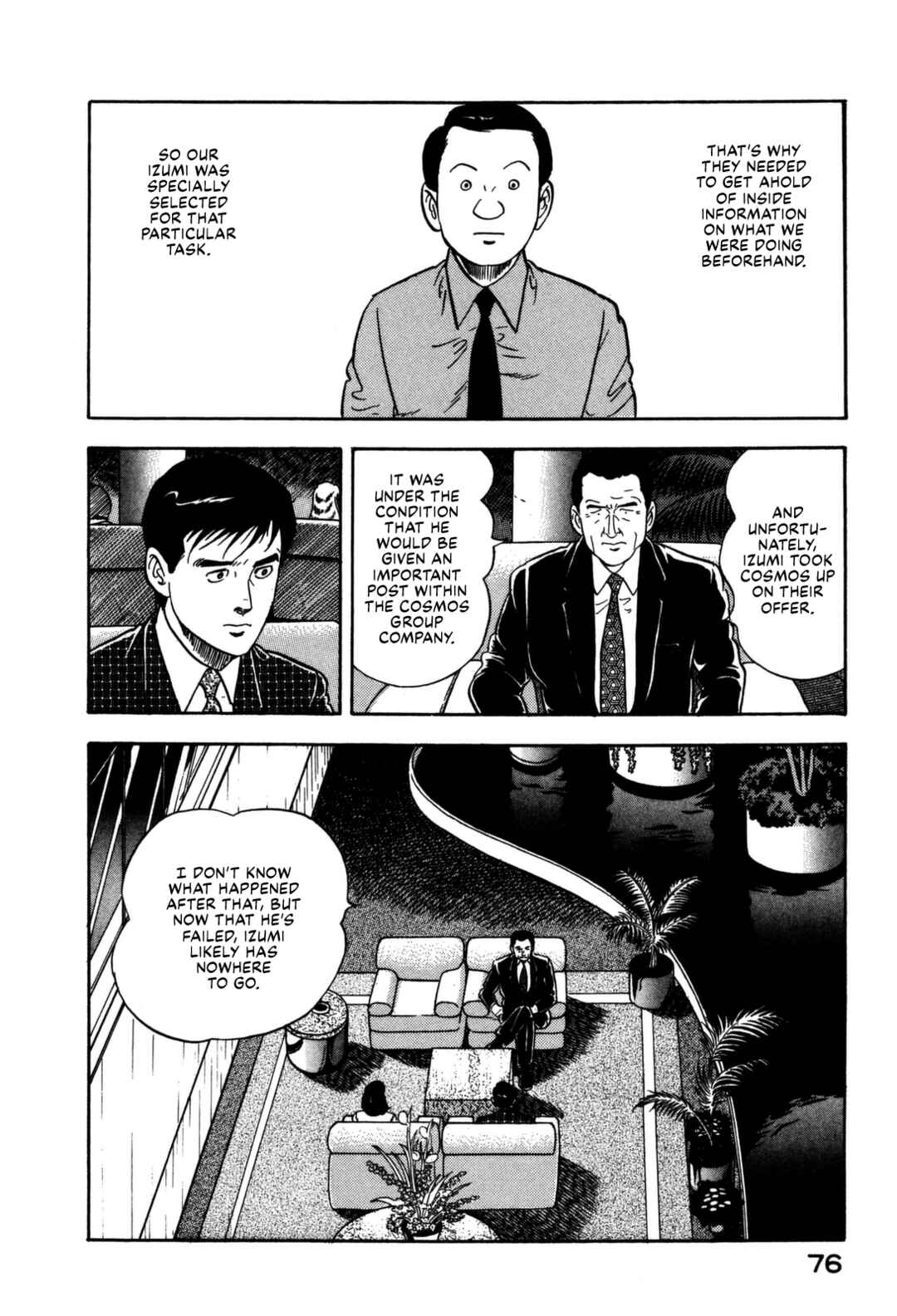 Page 16 Chapter 146 Section Chief Shima Kōsaku