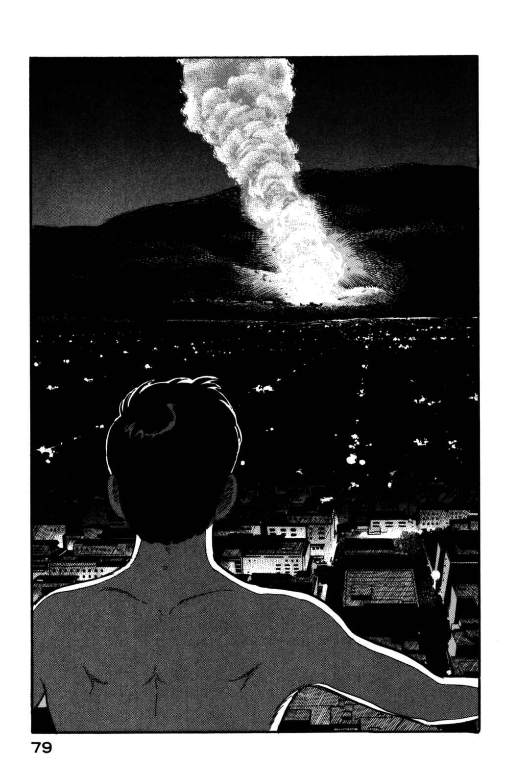 Page 19 Chapter 146 Section Chief Shima Kōsaku