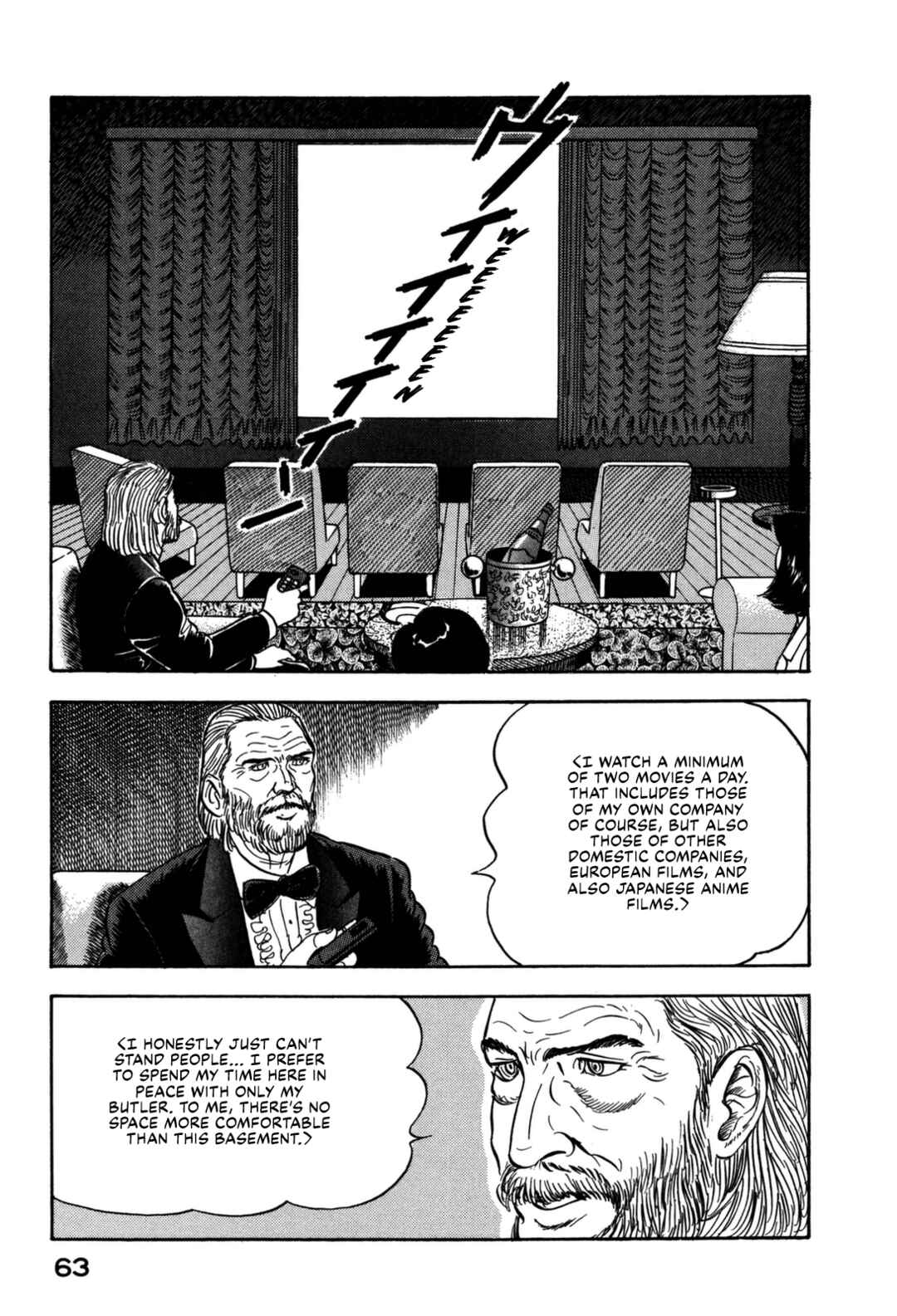Page 3 Chapter 146 Section Chief Shima Kōsaku