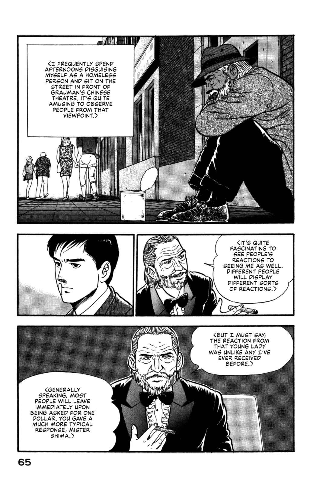 Page 5 Chapter 146 Section Chief Shima Kōsaku