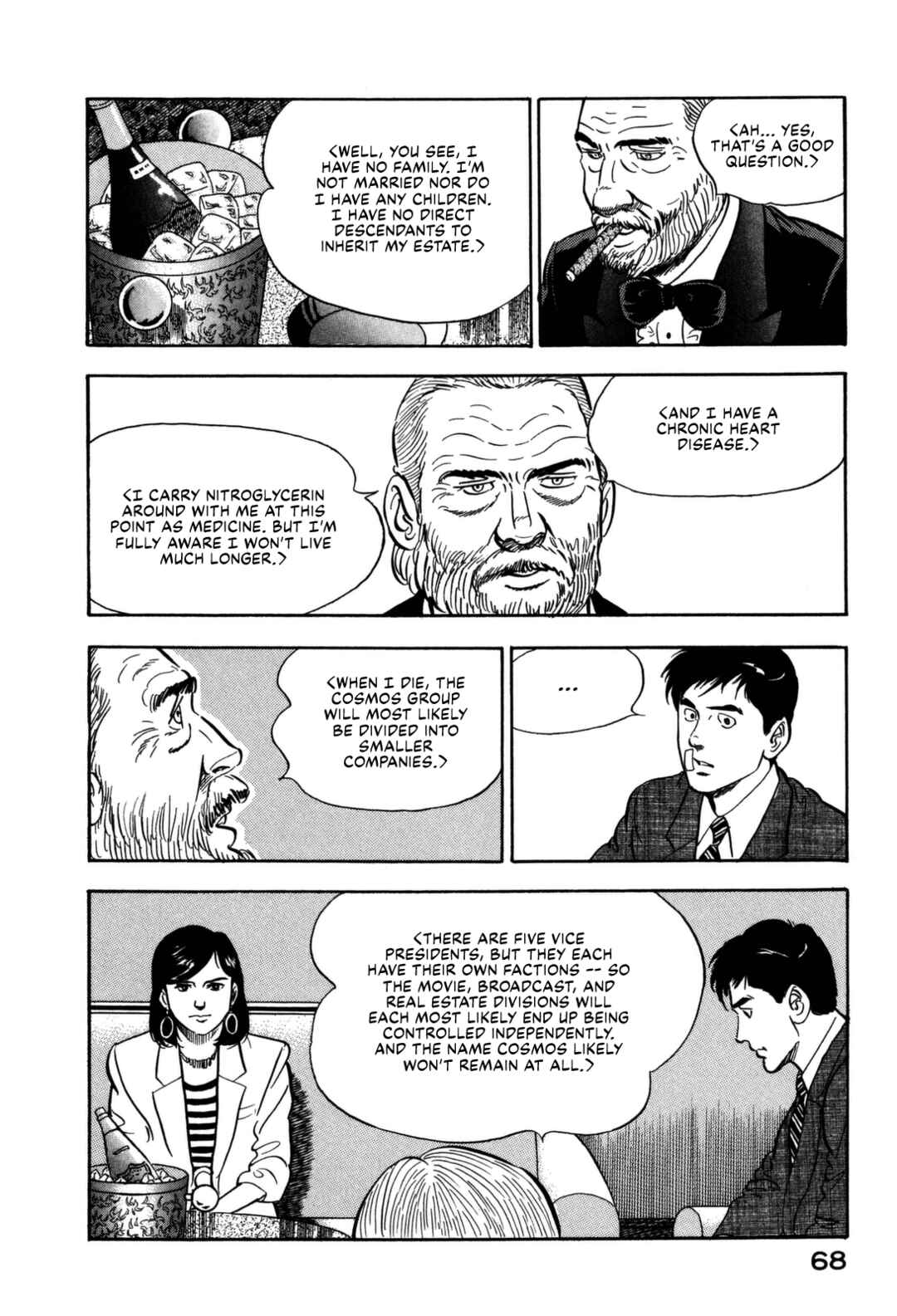 Page 8 Chapter 146 Section Chief Shima Kōsaku