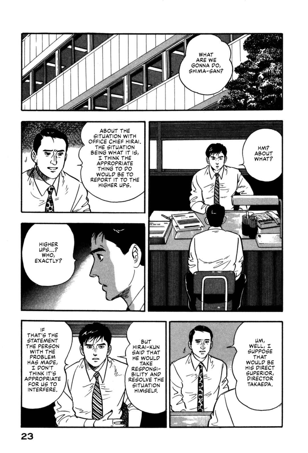 Page 3 Chapter 155 Section Chief Shima Kōsaku