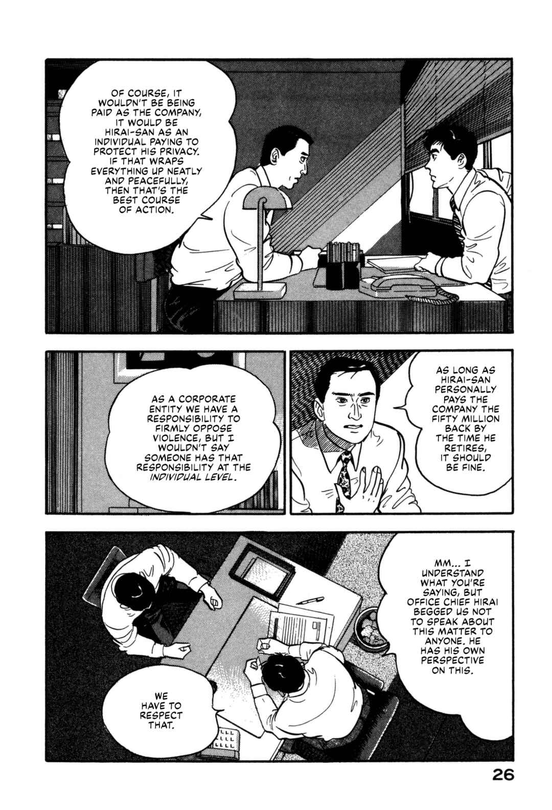 Page 6 Chapter 155 Section Chief Shima Kōsaku