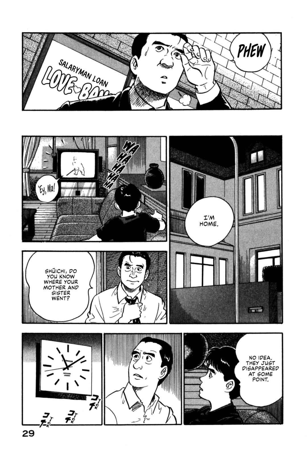 Page 9 Chapter 155 Section Chief Shima Kōsaku