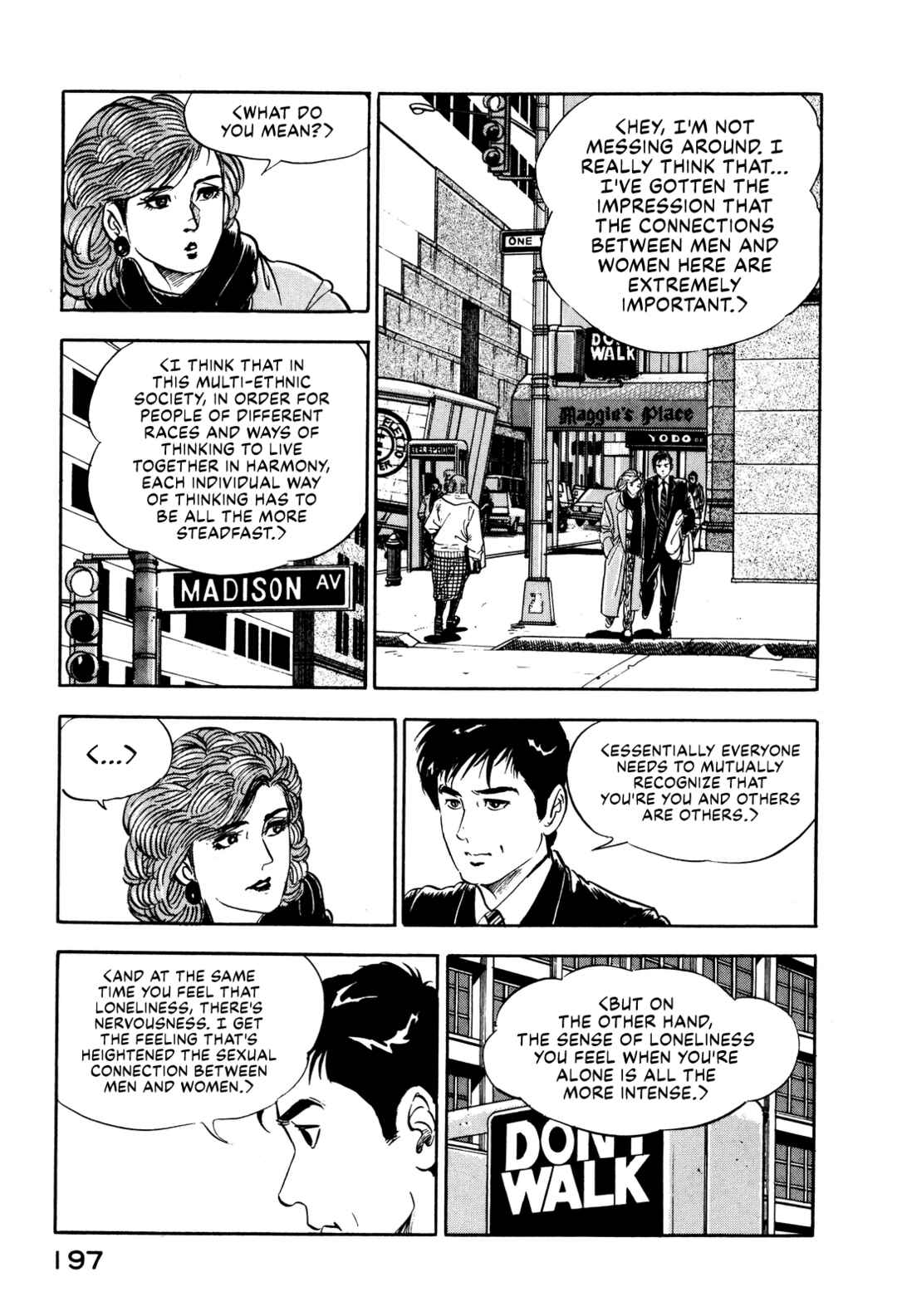 Page 11 Chapter 17 Section Chief Shima Kōsaku
