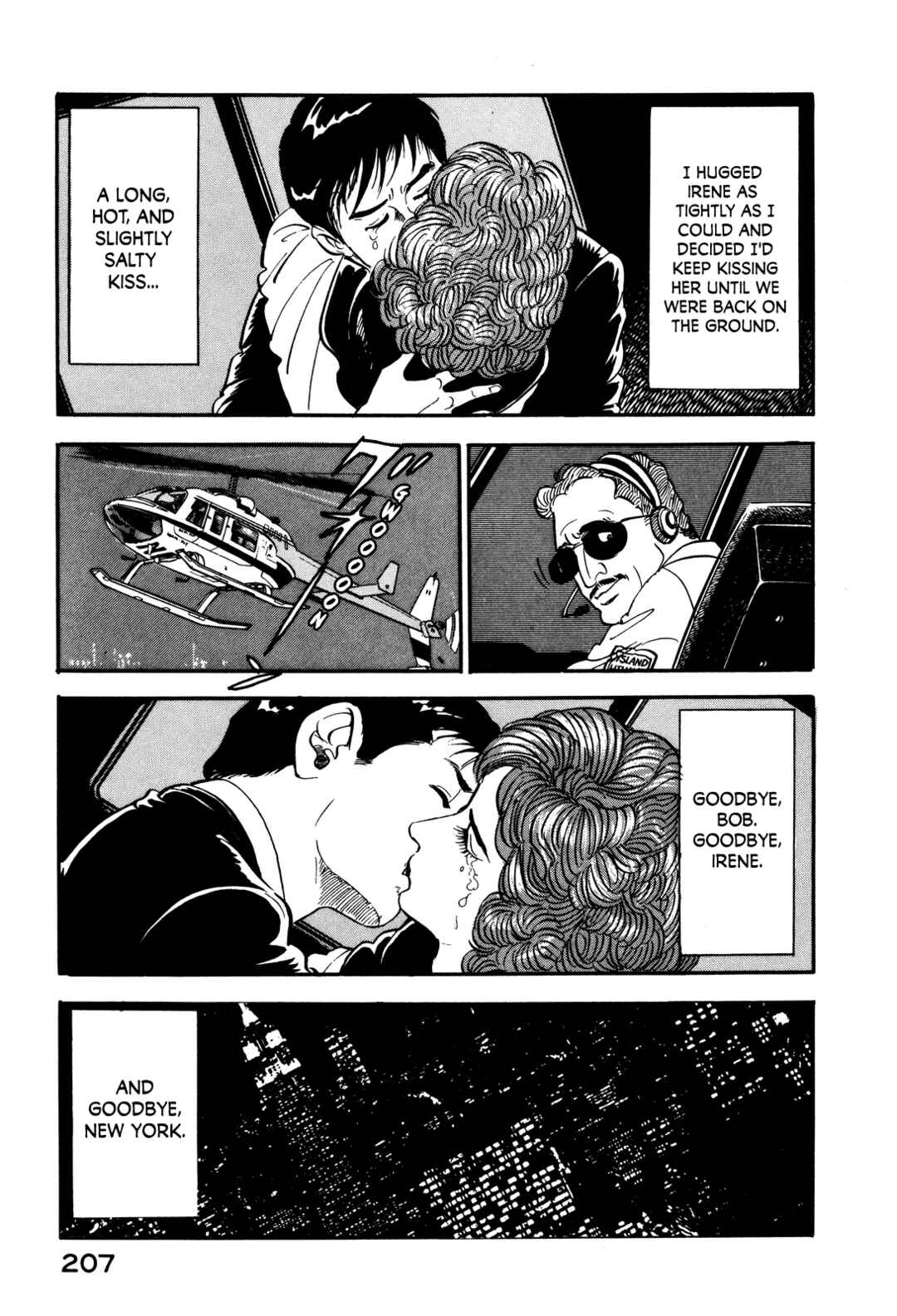Page 21 Chapter 17 Section Chief Shima Kōsaku