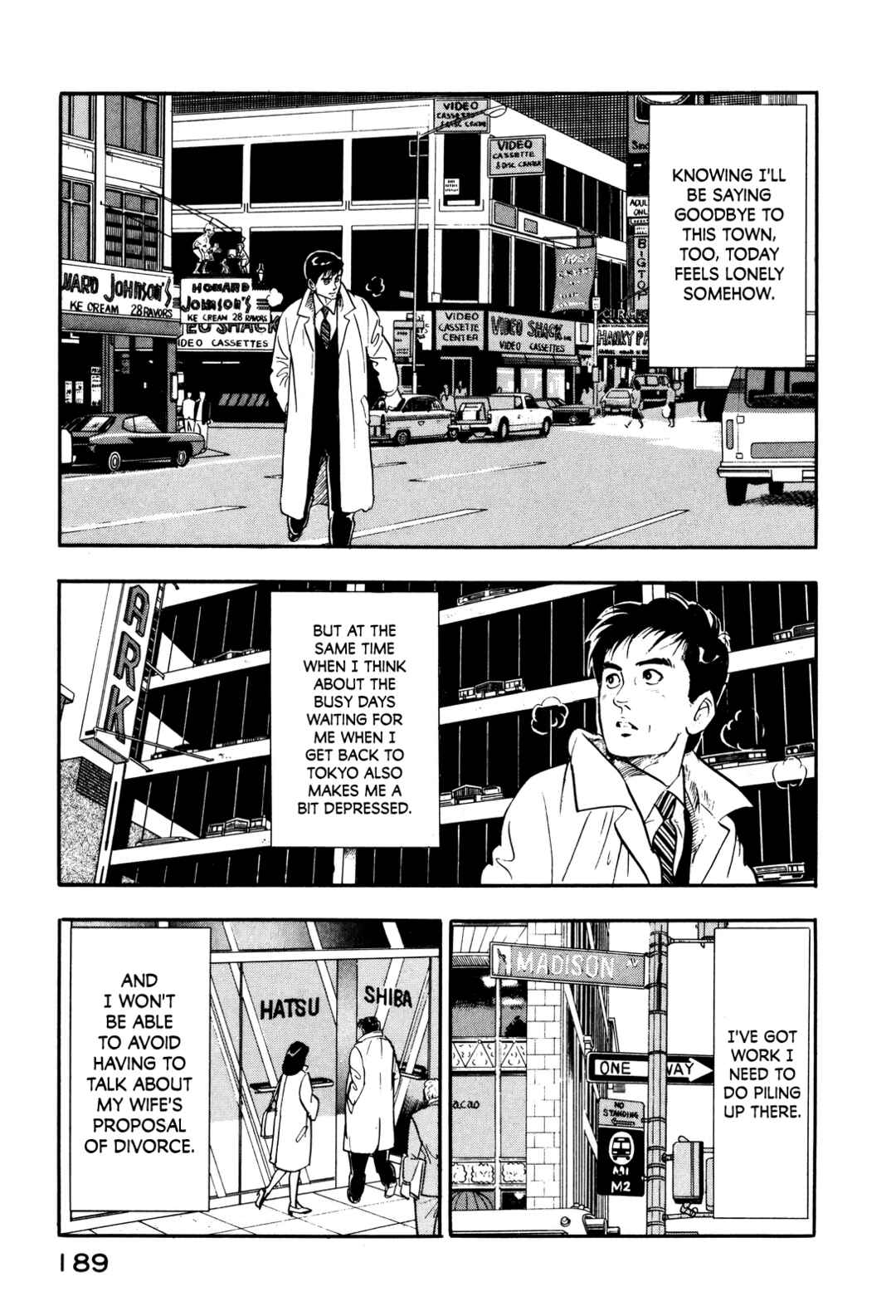 Page 3 Chapter 17 Section Chief Shima Kōsaku