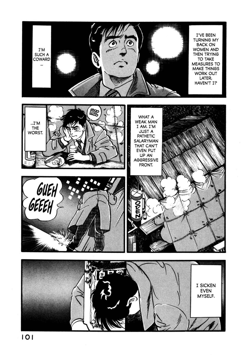 Page 11 Chapter 31 Section Chief Shima Kōsaku