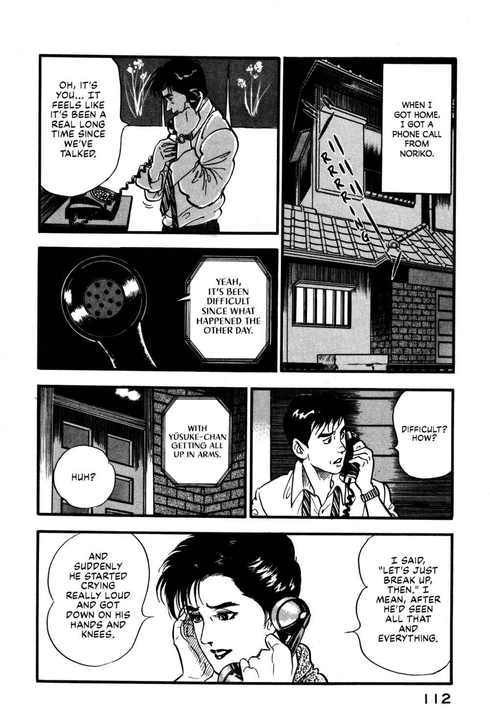 Page 22 Chapter 31 Section Chief Shima Kōsaku