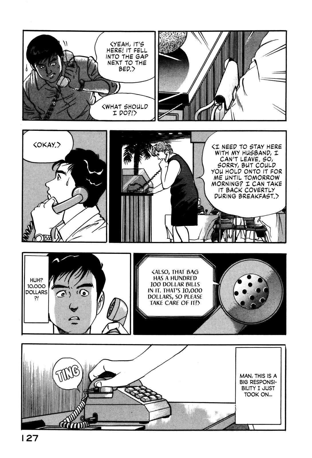 Page 11 Chapter 23 Section Chief Shima Kōsaku