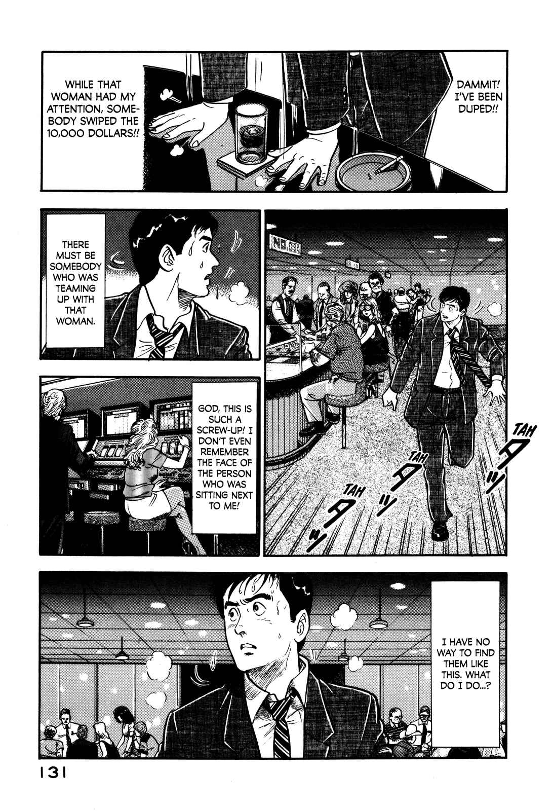 Page 15 Chapter 23 Section Chief Shima Kōsaku