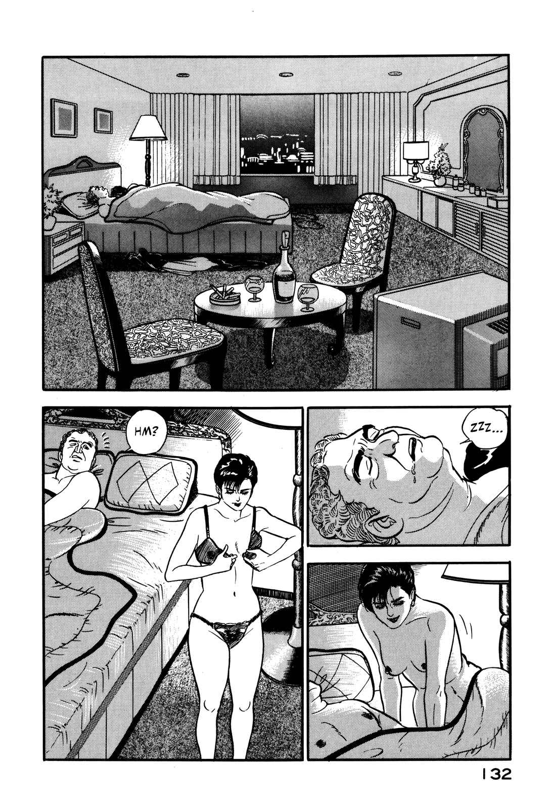 Page 16 Chapter 23 Section Chief Shima Kōsaku