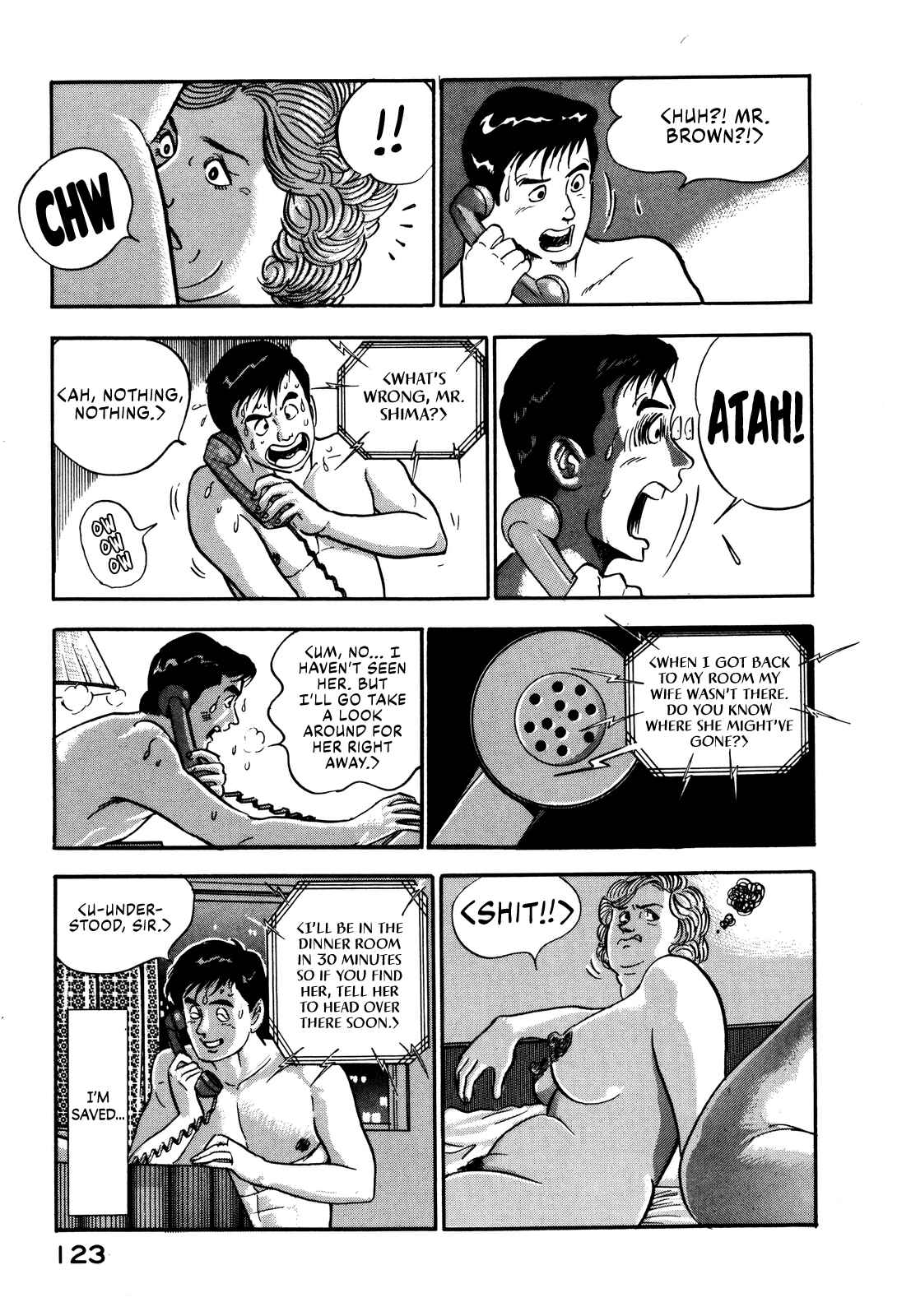 Page 7 Chapter 23 Section Chief Shima Kōsaku