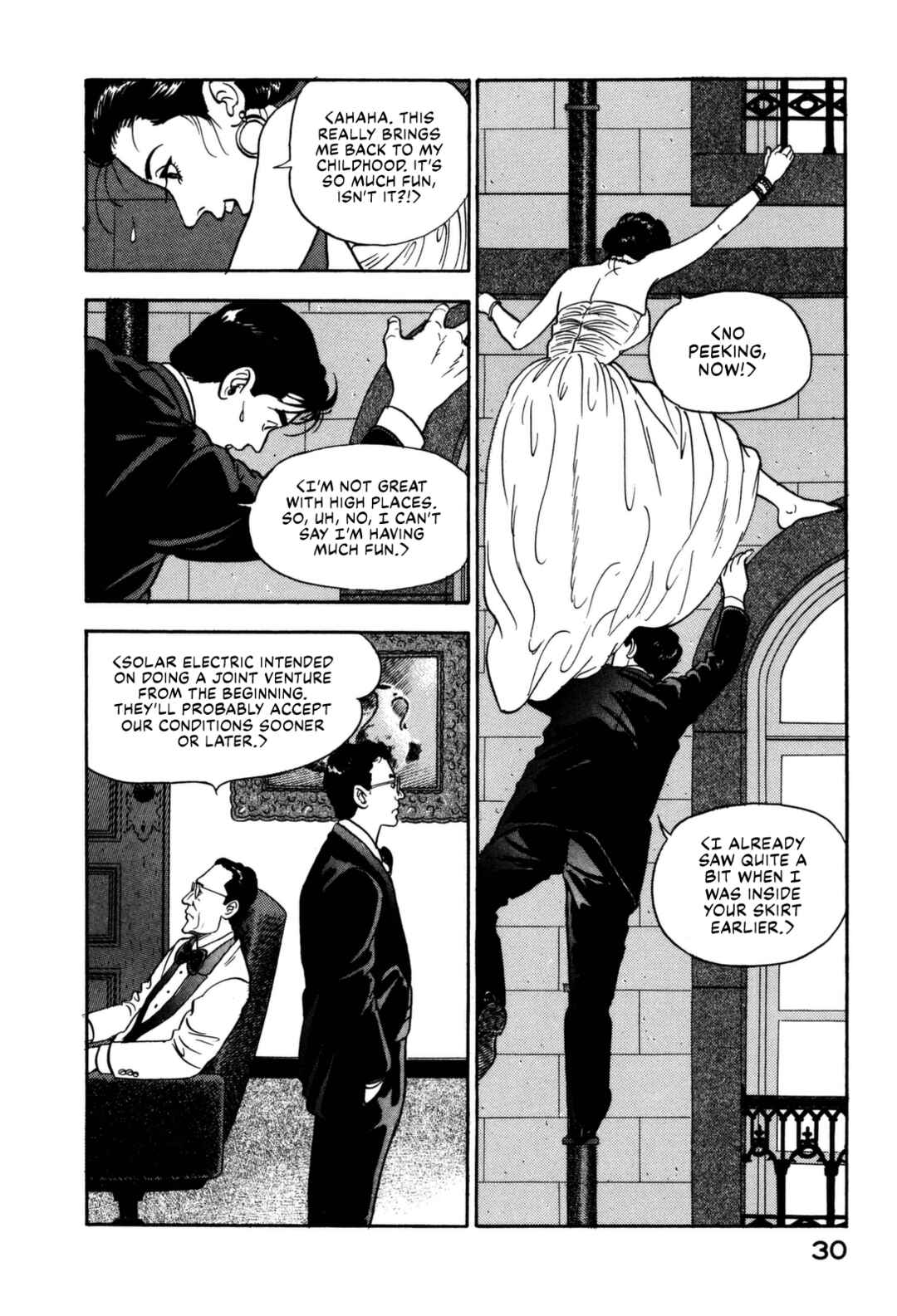 Page 10 Chapter 111 Section Chief Shima Kōsaku