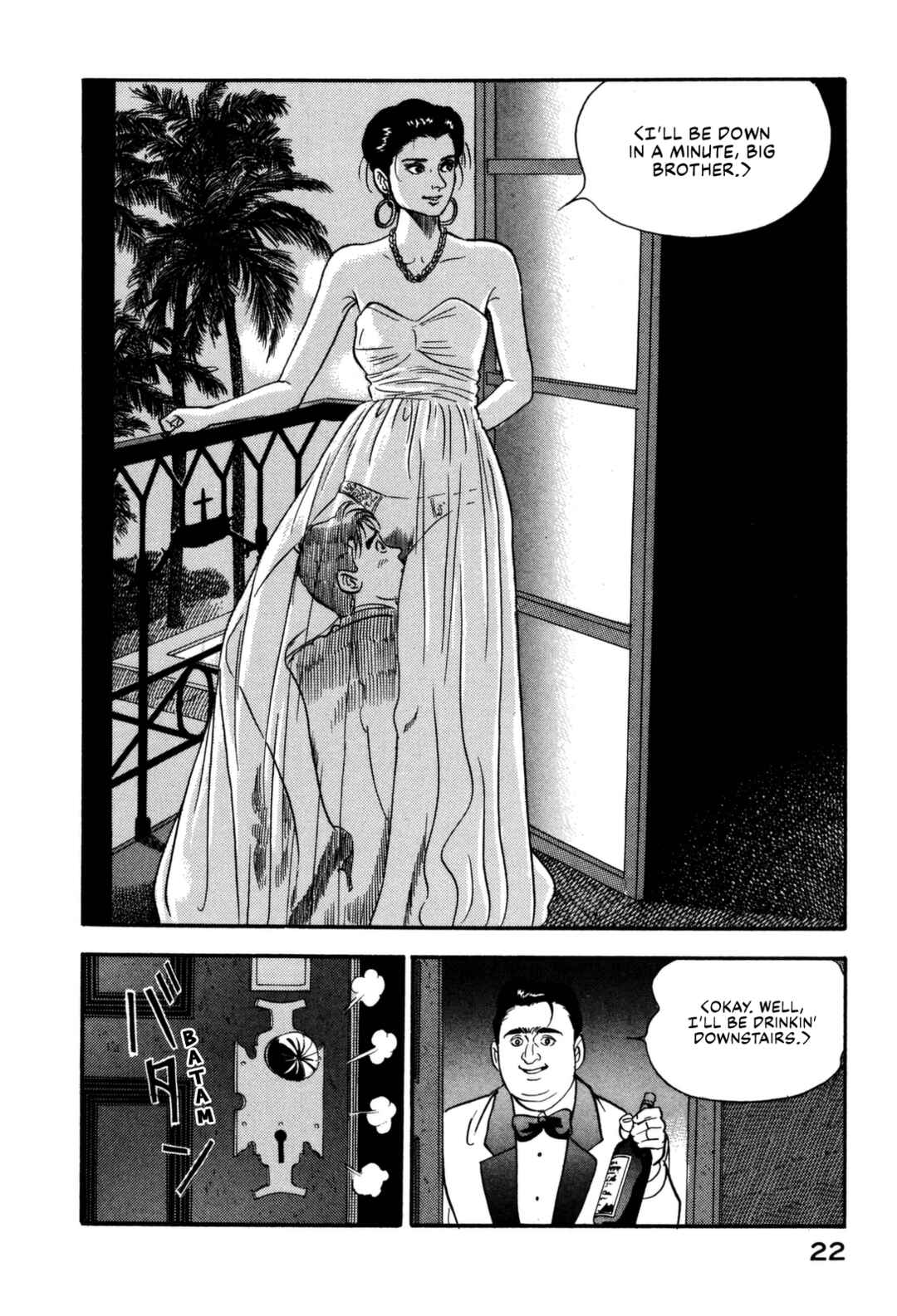 Page 2 Chapter 111 Section Chief Shima Kōsaku