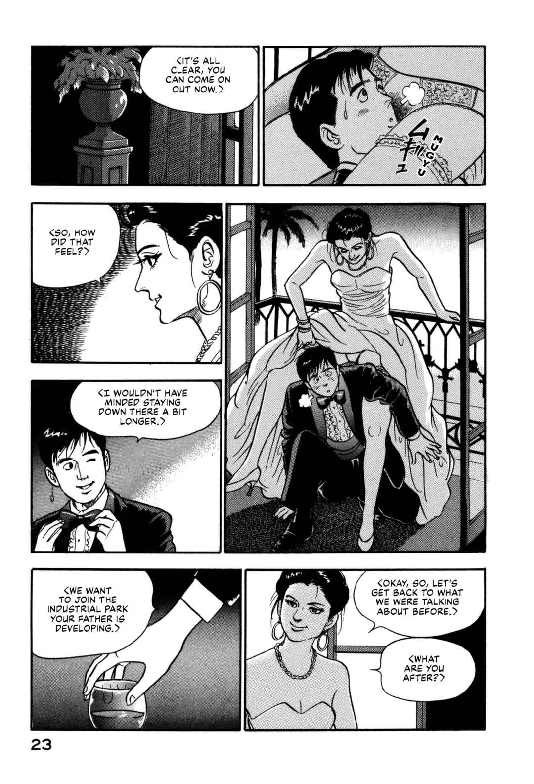 Page 3 Chapter 111 Section Chief Shima Kōsaku