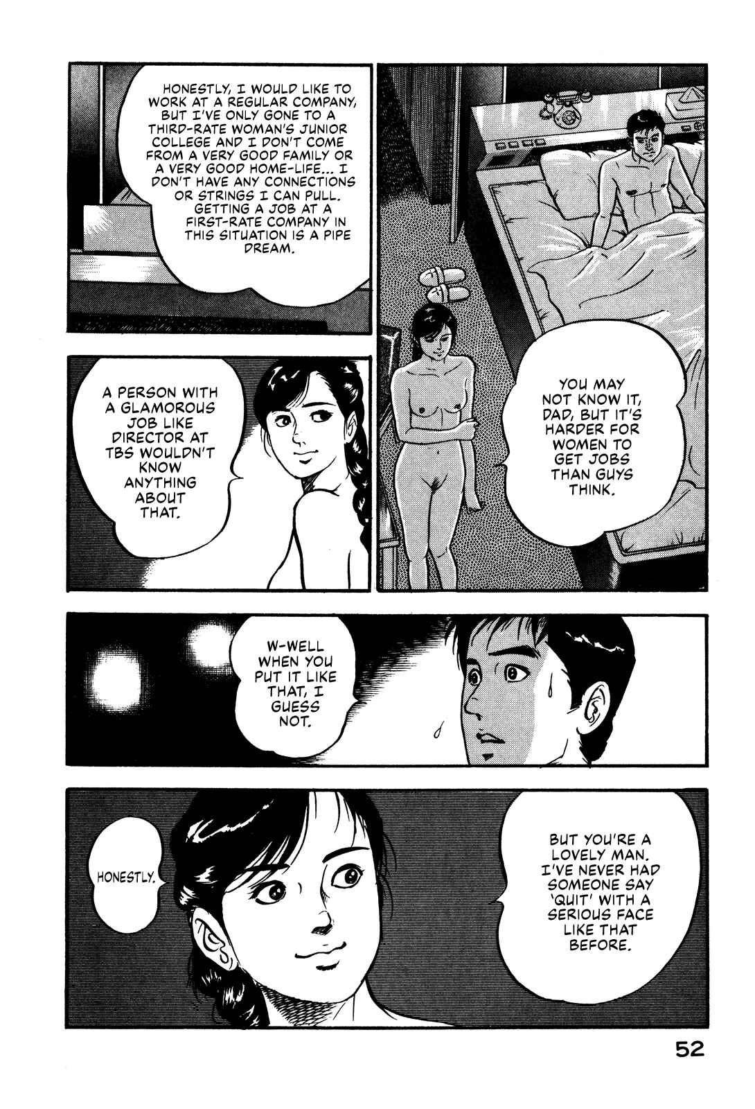 Page 12 Chapter 2 Section Chief Shima Kōsaku