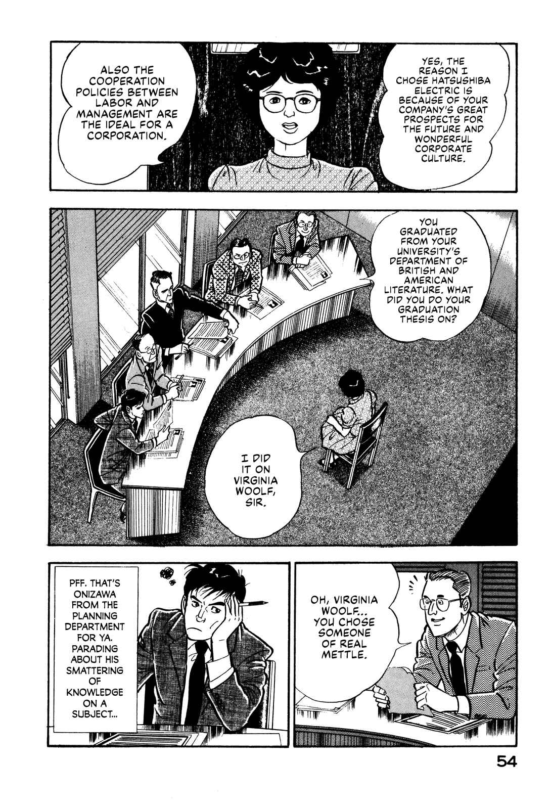 Page 14 Chapter 2 Section Chief Shima Kōsaku