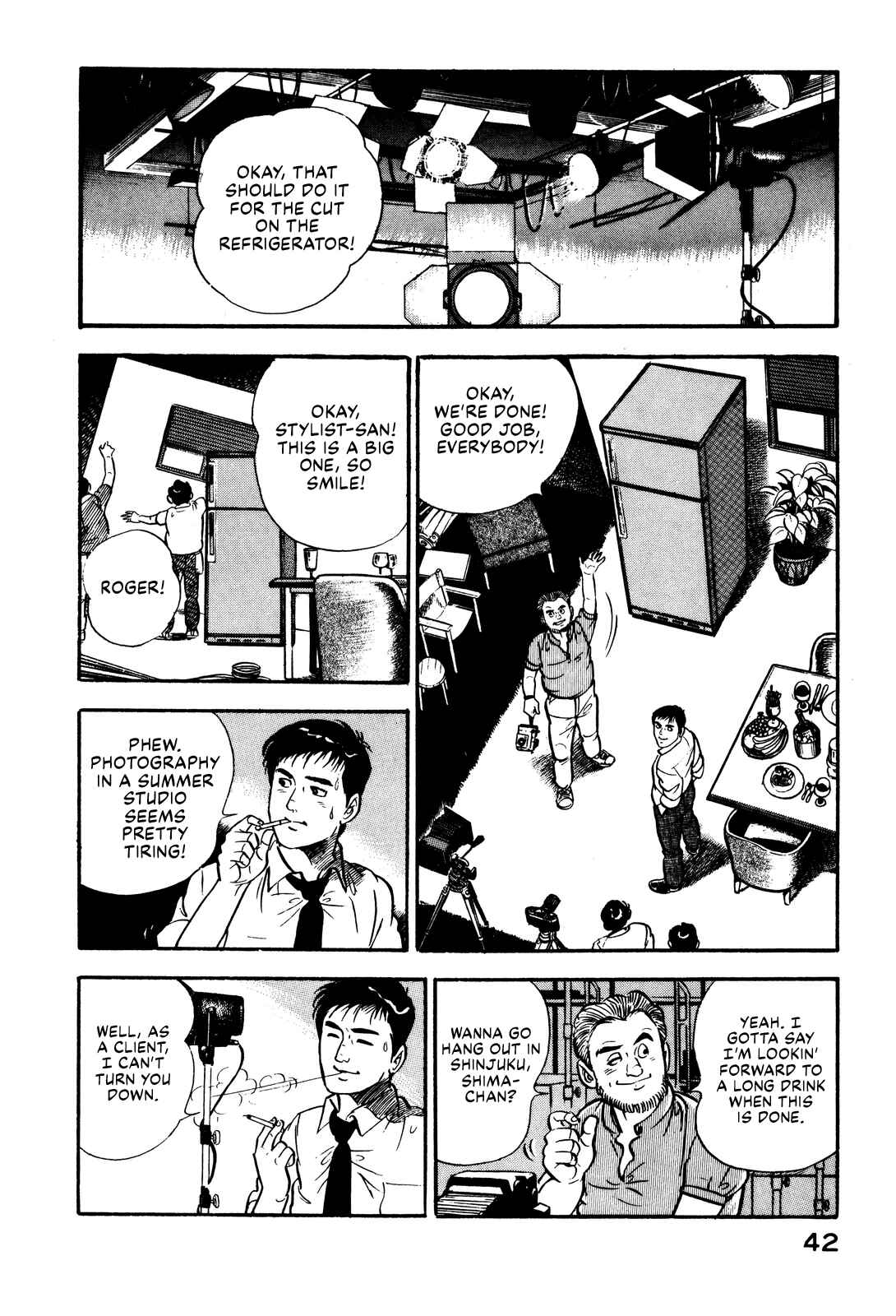 Page 2 Chapter 2 Section Chief Shima Kōsaku