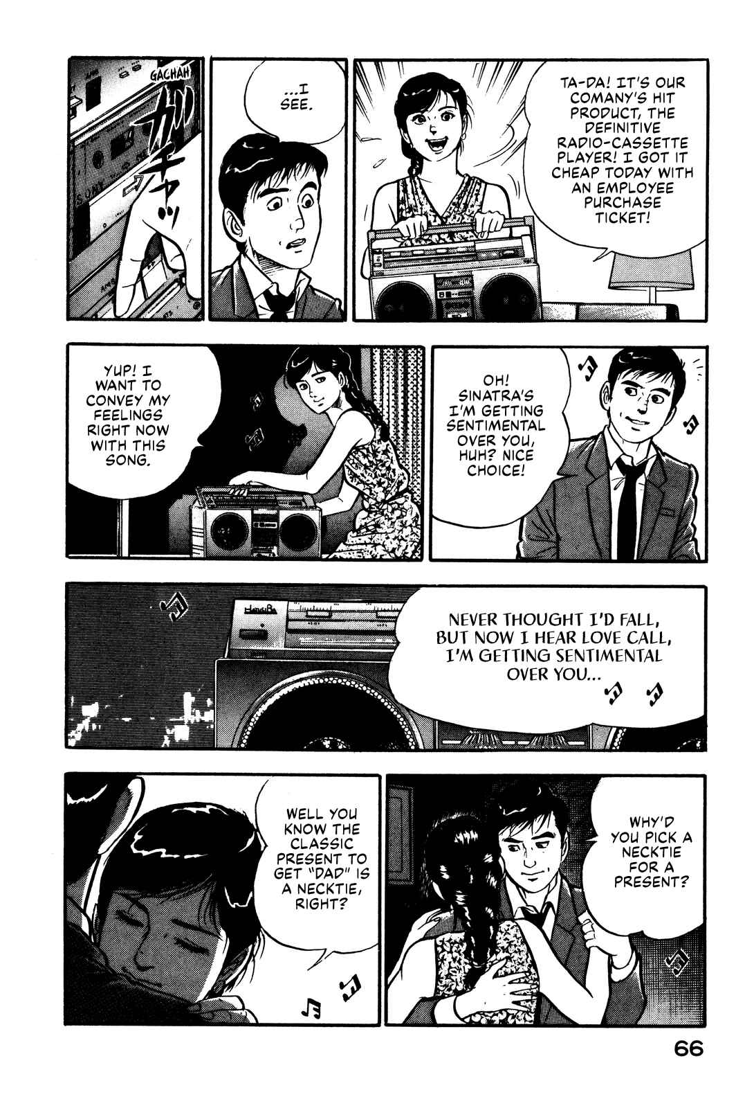 Page 26 Chapter 2 Section Chief Shima Kōsaku