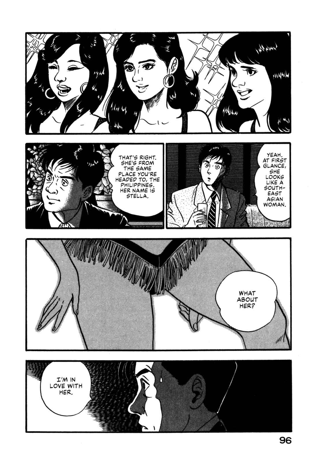 Page 10 Chapter 91 Section Chief Shima Kōsaku