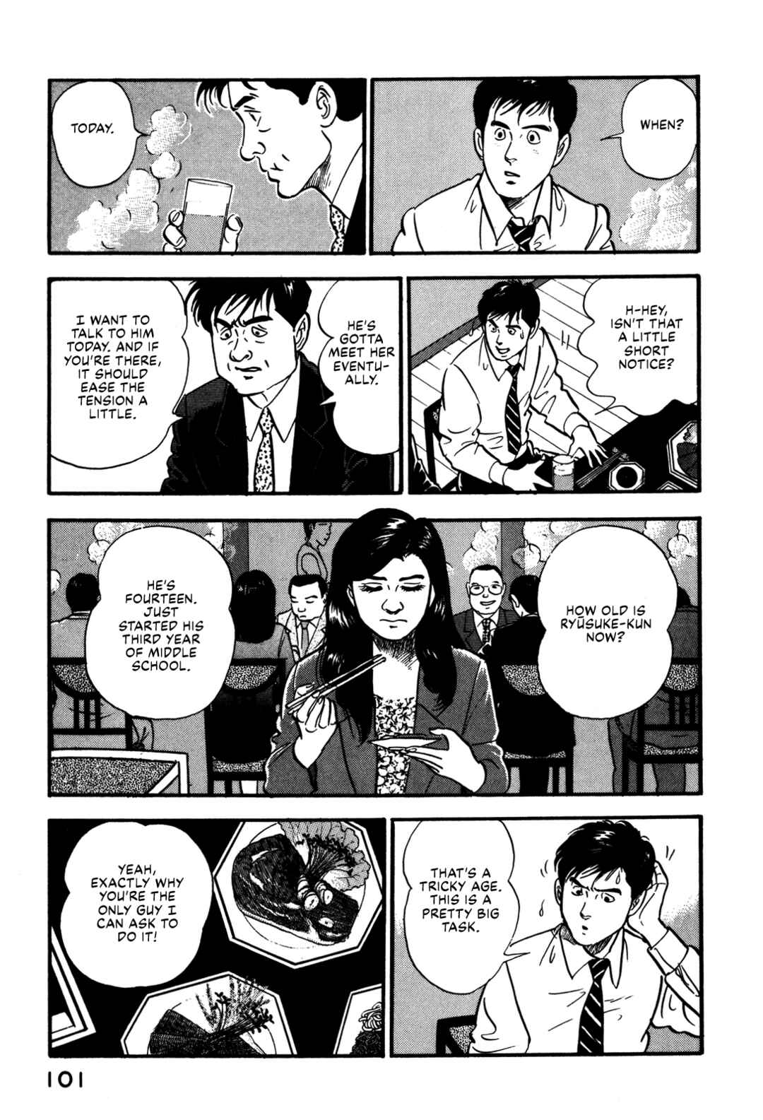 Page 15 Chapter 91 Section Chief Shima Kōsaku
